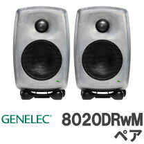 楽天市場】genelec 8020dの通販