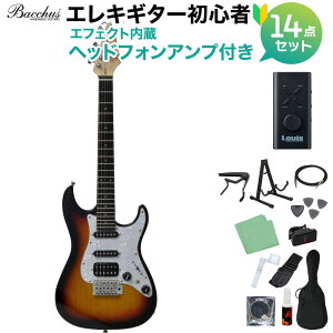 Bacchus GS-Mini 3TS GLM^[ S14_Zbg ywbhzAvtz jo[X V[Y y_ETCYz obJX XggLX^[yWEBSHOPz