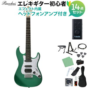 Bacchus GS-Mini GRM エレキギター 初心者14点セット 【ヘッドホンアンプ付き】 ユニバース シリーズ 【ダウンサイズ】 バッカス ストラトキャスター【WEBSHOP限定】