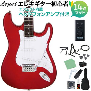 �y�}���\�����Ԓ� �G���g���[�ł����P5�{�zLEGEND LST-Z CA �G���L�M�^�[ ���S��14�_�Z�b�g �y�w�b�h�z���A���v�t���z ���W�F���h �X�g���g�L���X�^�[�yWEBSHOP����z