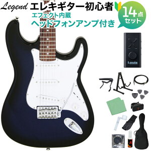 LEGEND LST-Z BBS GLM^[ S14_Zbg ywbhzAvtz WFh XggLX^[yWEBSHOPz