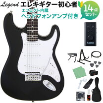楽天市場】ヘッドホンアンプ初心者セットの通販