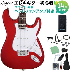 LEGEND LST-Z CACA GLM^[ S14_Zbg ywbhzAvtz WFh XggLX^[yWEBSHOPz
