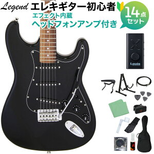LEGEND LST-Z B GLM^[ S14_Zbg ywbhzAvtz Black ubN  WFh XggLX^[yWEBSHOPz