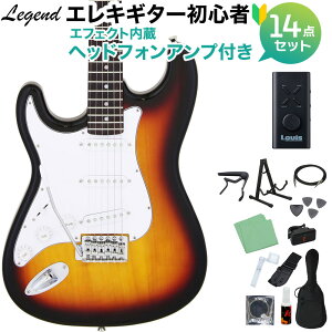 LEGEND LST-Z L/H 3TS GLM^[ S14_Zbg ywbhzAvtz teB p XggLX^[^Cv WFh