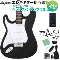 楽天市場】エレキギター 左利き 初心者 セットの通販