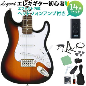 LEGEND LST-MINI 3TS GLM^[ S14_Zbg ywbhzAvtz WFh XggLX^[ ~jM^[yWEBSHOPz