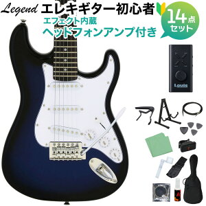LEGEND LST-MINI BBS GLM^[ S14_Zbg ywbhzAvtz WFh XggLX^[ ~jM^[yWEBSHOPz