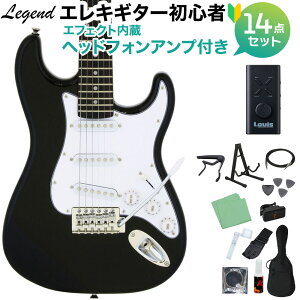 LEGEND LST-MINI BK GLM^[ S14_Zbg ywbhzAvtz WFh XggLX^[ ~jM^[yWEBSHOPz