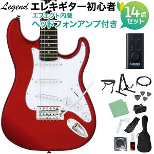 LEGEND LST-MINI CA GLM^[ S14_Zbg ywbhzAvtz WFh XggLX^[ ~jM^[yWEBSHOPz
