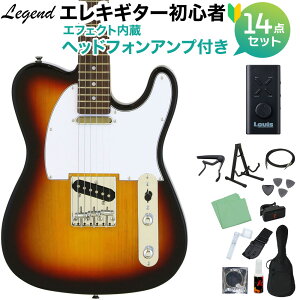 LEGEND LTE-Z 3TS GLM^[ S14_Zbg ywbhzAvtz WFh eLX^[yWEBSHOPz