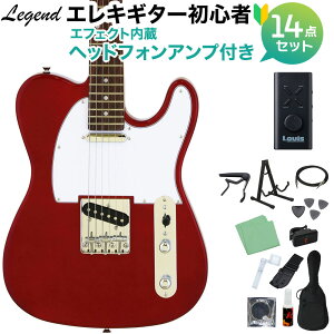 LEGEND LTE-Z CA GLM^[ S14_Zbg ywbhzAvtz WFh eLX^[yWEBSHOPz