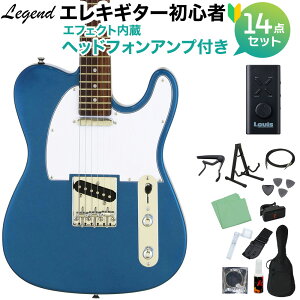 LEGEND LTE-Z MBL GLM^[ S14_Zbg ywbhzAvtz WFh eLX^[yWEBSHOPz