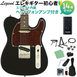 LEGEND LTE-Z TT BK GLM^[ S14_Zbg ywbhzAvtz WFh eLX^[yWEBSHOPz