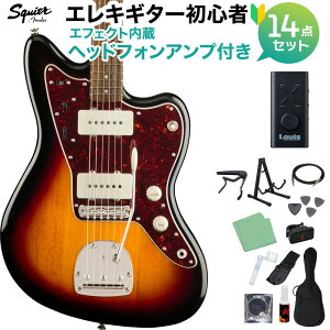 Squier by Fender Classic Vibe '60s Jazzmaster, Laurel Fingerboard, 3-Color Sunburst S14_Zbg ywbhzAvtz GLM^[ WY}X^[ XNC[ / XNCA yWEBSHOPz