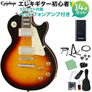 Epiphone Les Paul Standard 50s Vintage Sunburst GLM^[ S14_Zbg wbhzAvt X|[X^_[h GstH
