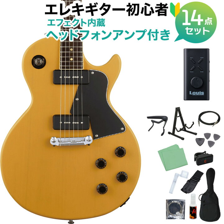 楽天市場】GrassRoots G-LS TVY エレキギター初心者14点セット 