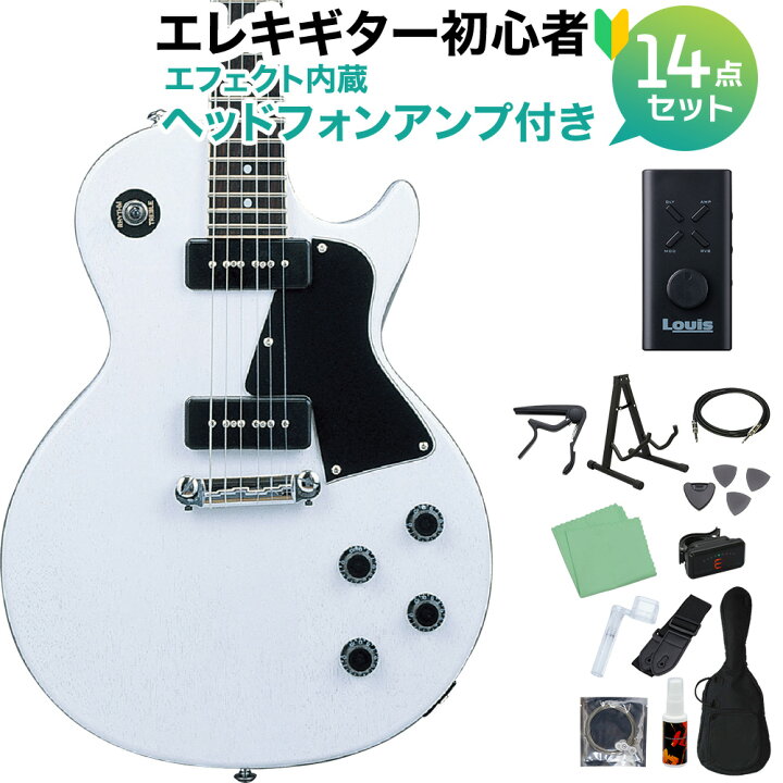 楽天市場】GrassRoots G-LS BLD エレキギター初心者14点セット 