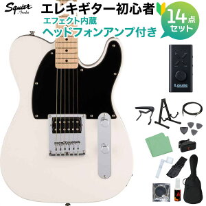 Squier by Fender SONIC ESQUIRE Arctic White エレキギター初心者14点セット【ヘッドホンアンプ付き】 エスクァイア スクワイヤー / スクワイア