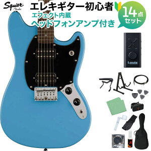 Squier by Fender SONIC MUSTANG HH California Blue エレキギター初心者14点セット【ヘッドホンアンプ付き】 ムスタング スクワイヤー / スクワイア