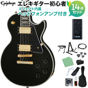 Epiphone Les Paul Custom Ebony �G���L�M�^�[���S��14�_�Z�b�g �y�w�b�h�z���A���v�t���z ���X�|�[���J�X�^�� �u���b�N �� �G�s�t�H��