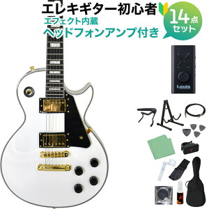 Photogenic LP-300C WH GLM^[S14_Zbg ywbhzAvtz X|[JX^^Cv tHgWFjbN