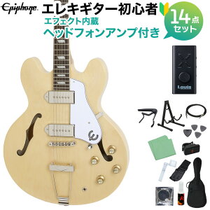 Epiphone Casino Natural GLM^[S14_Zbg ywbhzAvtz tAR JWm GstH