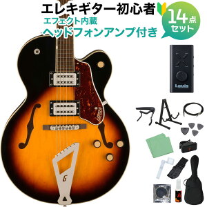 GRETSCH G2420 Streamliner Hollow Body with Chromatic II Aged Brooklyn Burst GLM^[S14_Zbg ywbhzAvtz zE{fB Ob`
