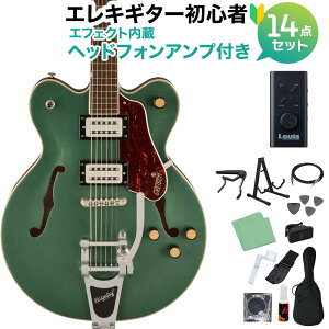 GRETSCH G2622T Streamliner Center Block Double-Cut with Bigsby Steel Olive GLM^[S14_Zbg ywbhzAvtz Ob`
