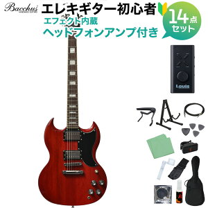 Bacchus MARQUIS-STD A-RED GLM^[S14_Zbg ywbhzAvtz O[oV[Y SG^Cv obJX