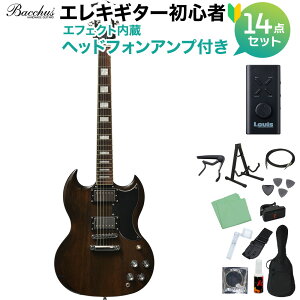 Bacchus MARQUIS-STD A-CHG GLM^[S14_Zbg ywbhzAvtz O[oV[Y SG^Cv obJX