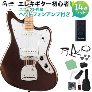 Squier by Fender Affinity Series Jaguar Mystic Metallic Brown GLM^[S14_Zbg ywbhzAvtz WK[ XNC[ / XNCA