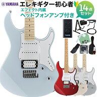 YAMAHA PACIFICA112VM エレキギター初心者14点セット 【ヘッドホンアンプ付き】 ヤマハ パシフィカ