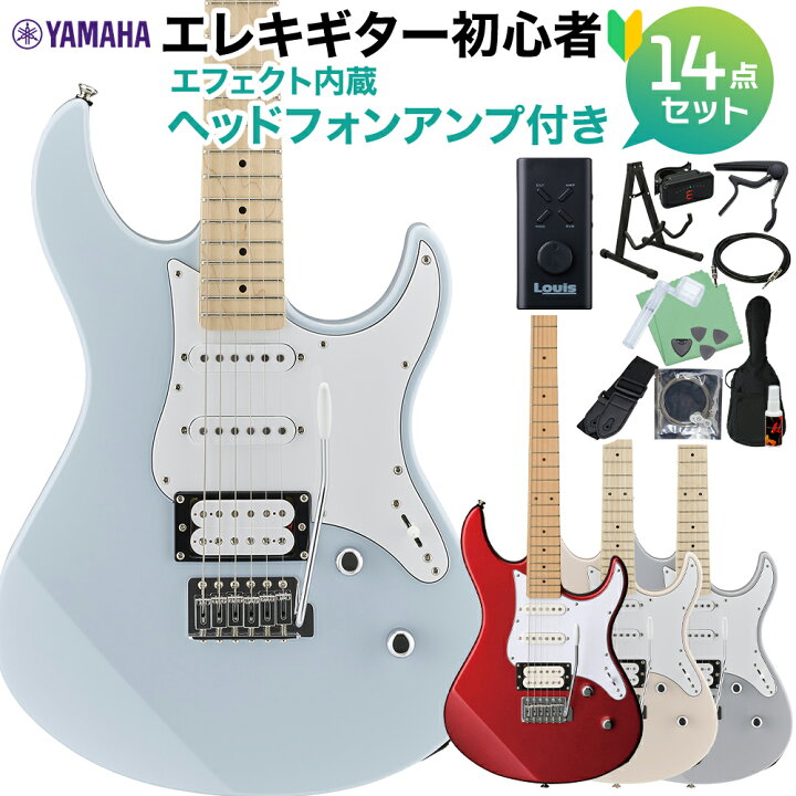楽天市場】YAMAHA PACIFICA112VM エレキギター初心者14点セット 