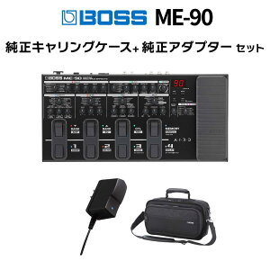 BOSS ME-90 + �����A�_�v�^�[ + �����L�������O�P�[�X �Z�b�g �}���`�G�t�F�N�^�[ �G���L�M�^�[�p �{�X ME90