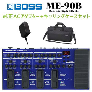 BOSS ME-90B A_v^[LOP[XZbg }`GtFN^[ GLx[Xp {X ME90B