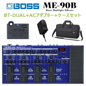 BOSS ME-90B A_v^[LOP[XBT-DUALZbg }`GtFN^[ GLx[Xp {X ME90B