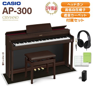 CASIO AP-300BN [YEbh dqsAm ZBA[m 88 wbhzEubNՉJ[ybg()Zbg JVI yzݒuzysz