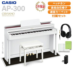 CASIO AP-300WE zCgEbh dqsAm ZBA[m 88 wbhzEubNՉJ[ybg()Zbg JVI yzݒuzysz