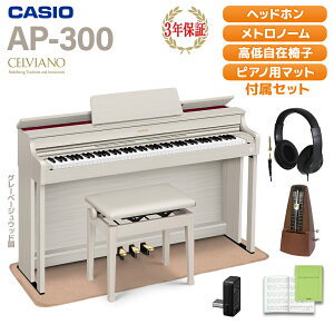 CASIO AP-300GB O[x[WEbh dqsAm ZBA[m 88 wbhzE}bgEgm[Zbg JVI yzݒuzysz