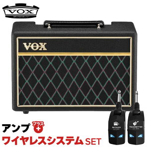 �y�ȒP�����V�[���h�s�v�ŉ��K���t�z VOX Pathfinder Bass 10 + LGW-01 ���C�����X�V�X�e���Z�b�g �x�[�X�A���v 10W �{�b�N�X