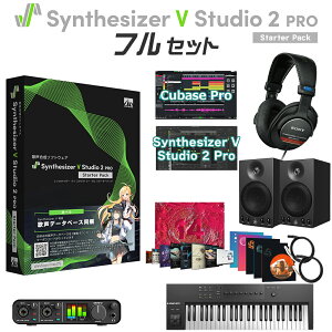 AH-Software Synthesizer V Studio 2 Pro S҃tZbg [DȃLЂƂIׂ] ̐\tgEFA yS̃CXg[KChtz SAHS-50376