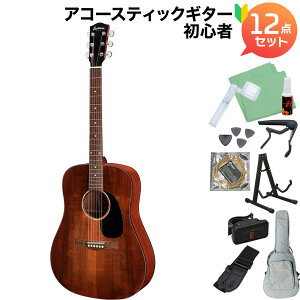 Eastman PCH1-D-CLA Classic AR[XeBbNM^[S12_Zbg hbhm[g C[Xg} PCH-1D