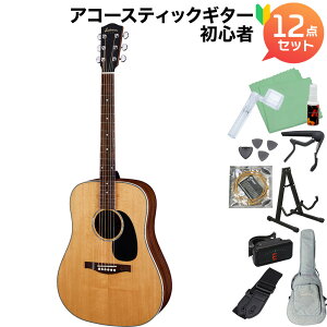 yyVX[p[SALE Gg[P5{z Eastman PCH2-D Thermo-Cure Natural AR[XeBbNM^[S12_Zbg T[LAi` C[Xg}