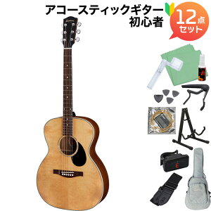 yyVX[p[SALE Gg[P5{z Eastman PCH2-OM Thermo-Cure Natural AR[XeBbNM^[S12_Zbg T[LAi` C[Xg}