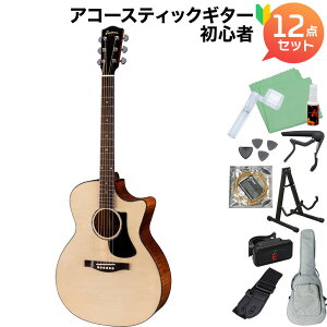 Eastman PCH3-GACE Natural AR[XeBbNM^[S12_Zbg GAR i` C[Xg}
