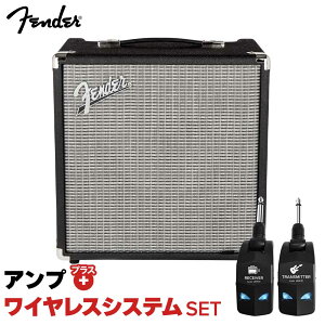 �y�ȒP�����V�[���h�s�v�ŉ��K���t�z Fender Rumble 25 V3 + LGW-01 ���C�����X�V�X�e���Z�b�g �x�[�X�A���v �R���{�A���v 25W �t�F���_�[