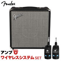 楽天市場】ベースアンプ シールドの通販
