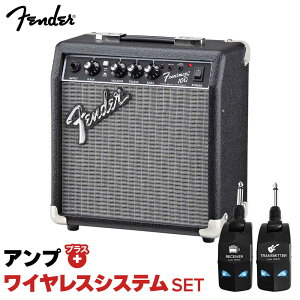 yȒPV[hsvŉKtz Fender Frontman 10G + LGW-01 CXVXeZbg M^[Av R{Av 10W Kɂ tF_[