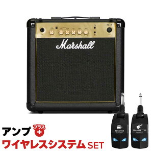 yȒPV[hsvŉKtz Marshall MG15 + LGW-01 CXVXeZbg M^[Av R{Av 15W }[V